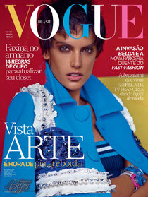 Увеличить фото alessandra-ambrosio-vogue-brasil-2014--02_Starbeat.ru Алессандра Амбросио снялась для бразильского «Vogue» в марте: alessandra-ambrosio-vogue-brasil-2014--02_Starbeat.ru