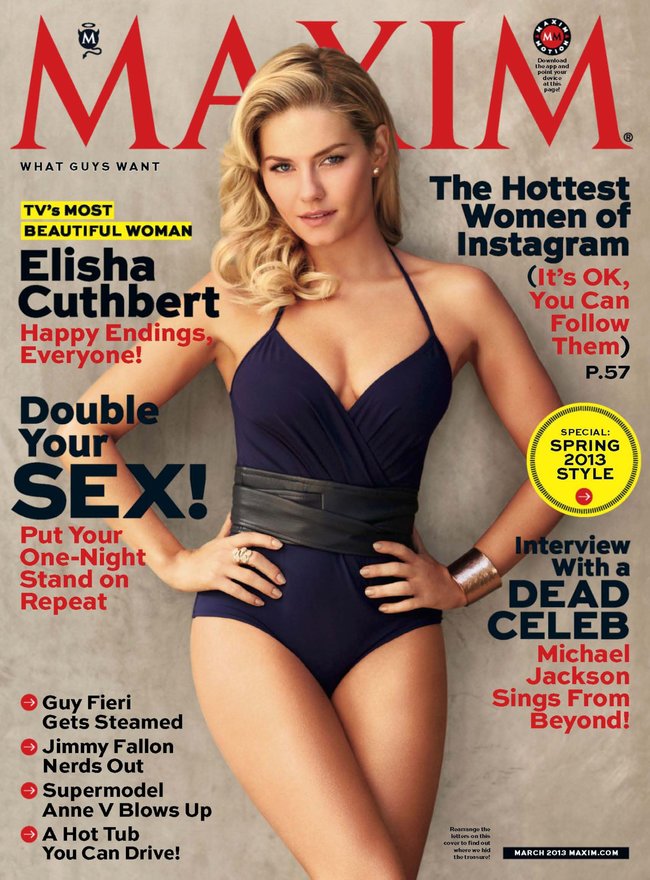 Элиша Катберт на обложке журнала «Maxim», март 2013 года: Elisha-Cuthbert-1_Starbeat.ru