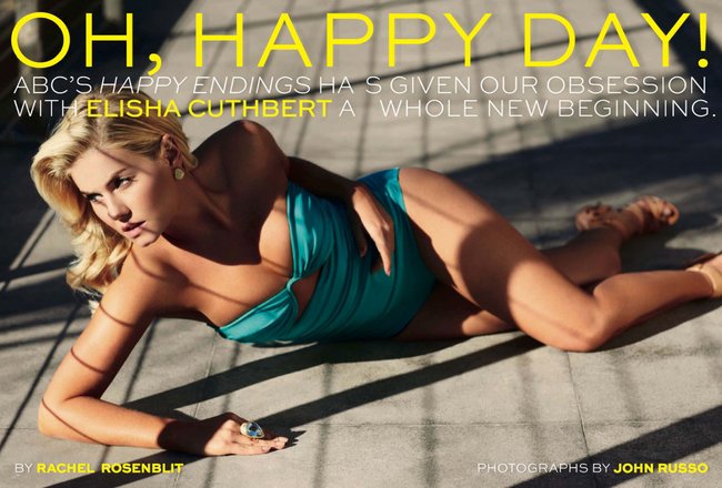 Элиша Катберт на обложке журнала «Maxim», март 2013 года: Elisha-Cuthbert-7_Starbeat.ru