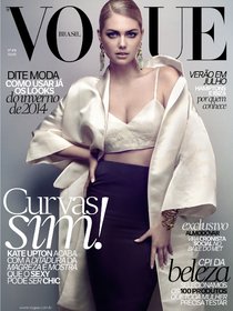 Кейт Аптон украсила обложку июльского номера издания «Vogue Brazil» : kate-upton-114_Starbeat.ru