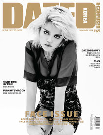 Скай Феррейра украсила страницы январского журнала «Dazed & Confused Korea»: sky-ferreira-dazed--confused-korea--01_Starbeat.ru