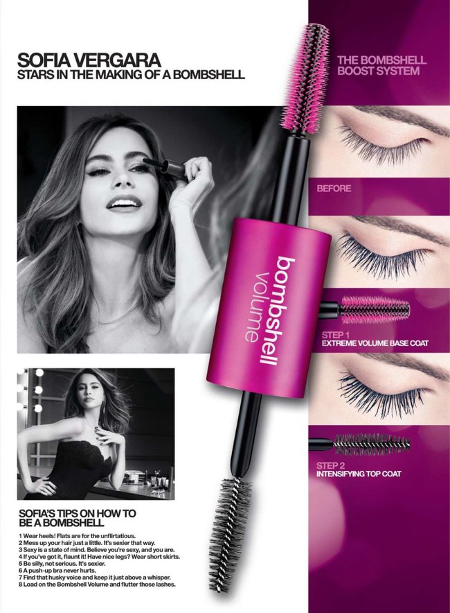 София Вергара стала лицом рекламной кампании «Covergirl»: sofia-vergara-covergirl-2014-campaign--06_Starbeat.ru