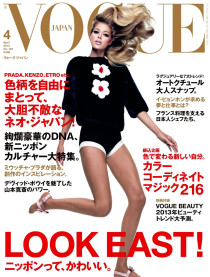 Обзор весеннего глянца 2013, часть 1 из 3: Doutzen-Kroes-by-Mikael-Jansson-for-Vogue-Japan-April-2013-210x277