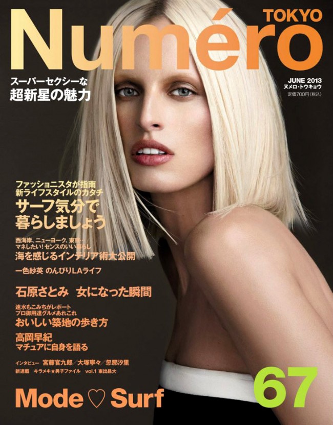 Обзор летних обложек глянцевых журналов 2013: Karolina-Kurkova-by-Nino-Muñoz-for-Numero-Tokyo-June-2013-650x831