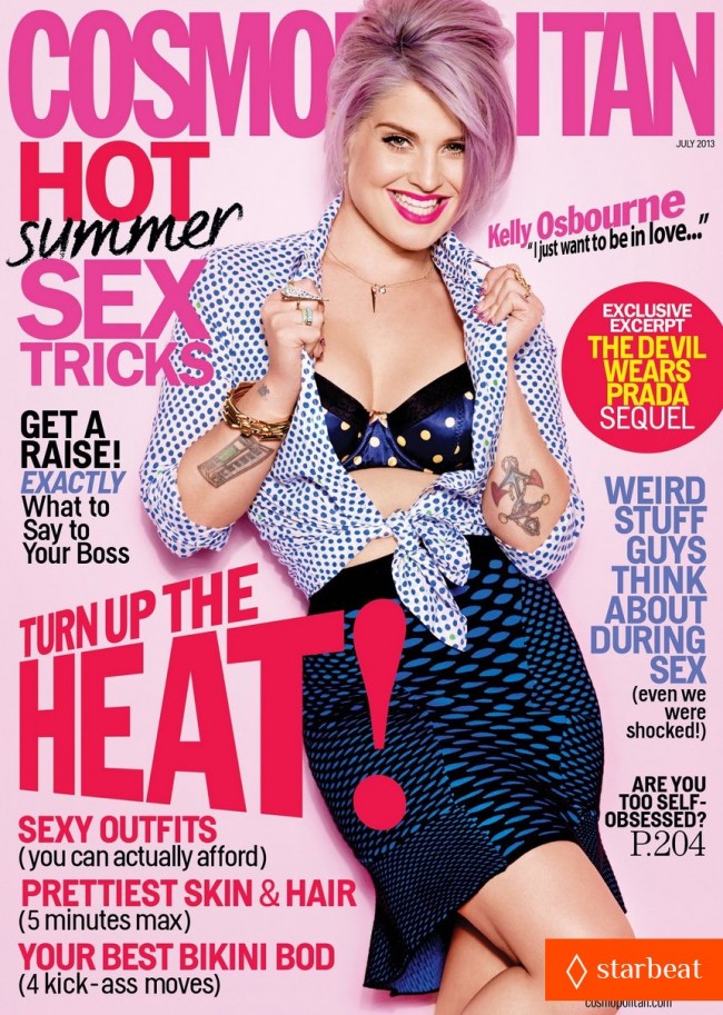 Обзор летних обложек глянцевых журналов 2013: kelly-osbourne-i-need-a-golden-globe-01_Starbeat.ru-july-650x913